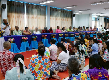 งานประเพณีทำบุญ และพิธีรดน้ำขอพรนักสหกรณ์อาวุโส ณ ... พารามิเตอร์รูปภาพ 3